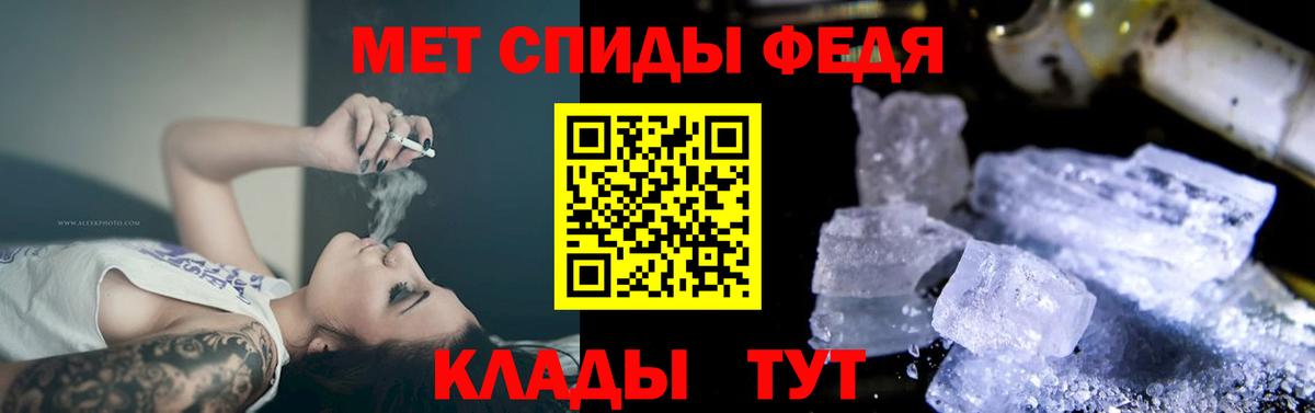 COCAIN Трёхгорный