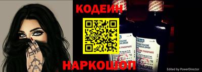 таблы Бугуруслан