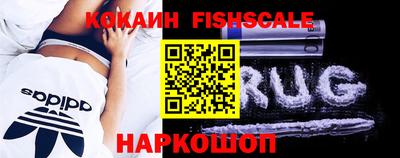 MESCALINE Будённовск