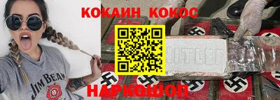 марки nbome Бузулук