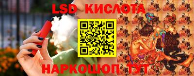 таблы Бугуруслан