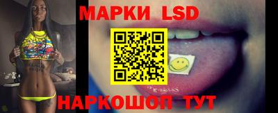 таблы Бугуруслан