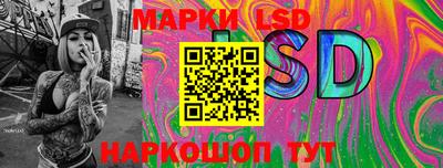 марки nbome Бузулук