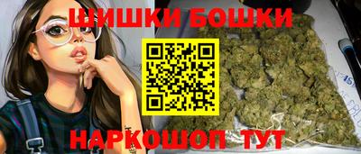 MESCALINE Будённовск
