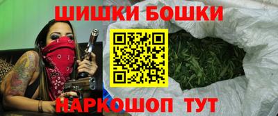 MESCALINE Будённовск