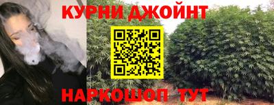 MESCALINE Будённовск