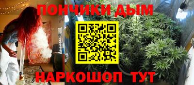 марки nbome Бузулук