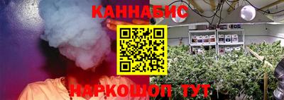 марки nbome Бузулук