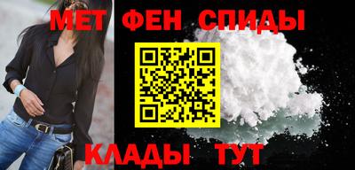 MESCALINE Будённовск