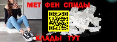 таблы Бугуруслан