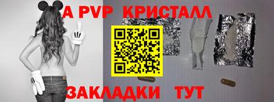 марки nbome Бузулук