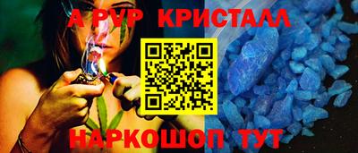 кокаин Гусев