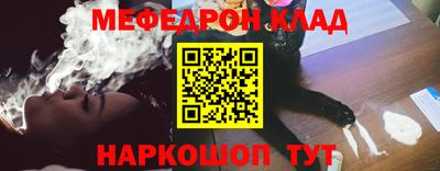 таблы Бугуруслан